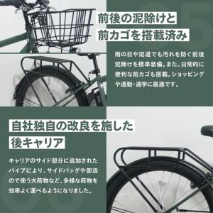 【送料無料】 ペルテック 電動自転車 1年保証...の詳細画像4