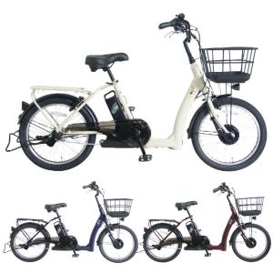 ペルテック 電動自転車 1年保証付き 20型 電動アシスト自転車 内装3段変速 低床フレーム TDN-209L-12AH 【メーカー直送】ご自宅配送限定‥