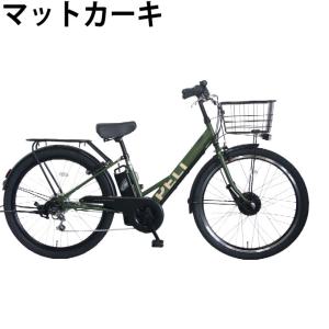 【8月下旬発送】 ペルテック 電動自転車 1年...の詳細画像2