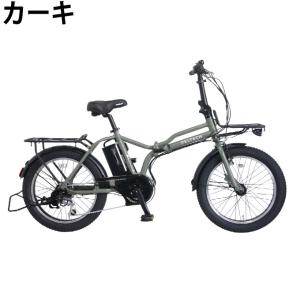 【送料無料】 ペルテック 電動自転車 1年保証...の詳細画像3