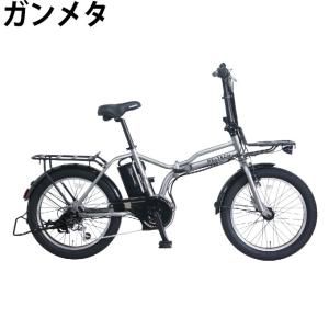 【送料無料】 ペルテック 電動自転車 1年保証...の詳細画像4