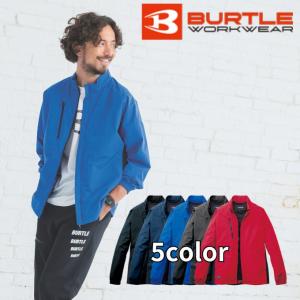 バートル BURTLE ジャケット 3250の買取情報