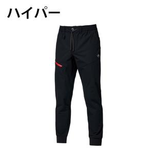 バートル BURTLE ロングパンツ メンズ ...の詳細画像3