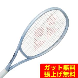 ヨネックス 硬式テニスラケット ミューズ100の高価買取価格
