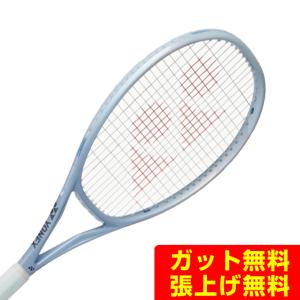 YONEX（ヨネックス） ミューズ 98 YONEX MUSE 98 01MU98 667 硬式