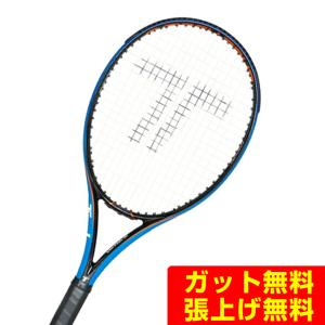 MIZUNO（ミズノ） Xyst ZZ(ジストダブルジー) : カスカワスポーツ