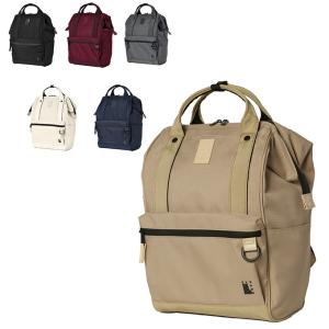 アネロ(anello) リュック メンズ レディース エクスパンド5 口金リュックLR ATB4844 【ご自宅配送限定】‥