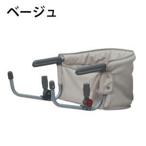 シンセーインターナショナル チェア MOGUチ...の詳細画像1
