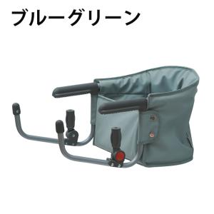 シンセーインターナショナル チェア MOGUチ...の詳細画像2