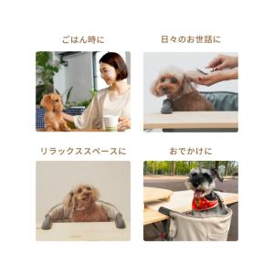 シンセーインターナショナル チェア MOGUチ...の詳細画像4
