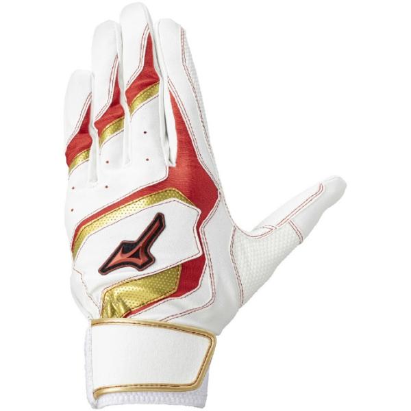 ミズノ(MIZUNO) 野球 バッティンググローブ 両手用 ウィルドライブ レッド 1EJEY290...