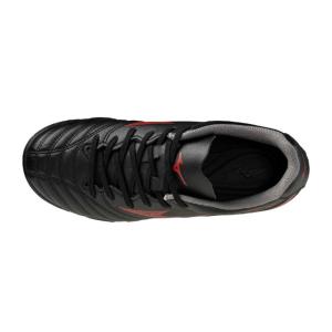 ミズノ(MIZUNO) サッカー ジュニア ト...の詳細画像3