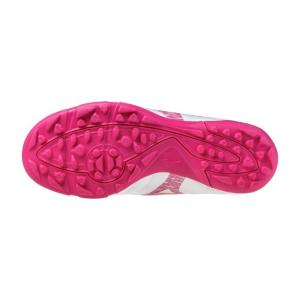 ミズノ(MIZUNO) サッカー トレーニング...の詳細画像1