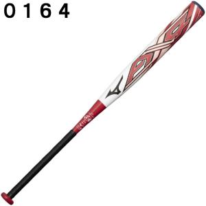 ミズノ(MIZUNO) ソフトボールバット 3...の詳細画像3