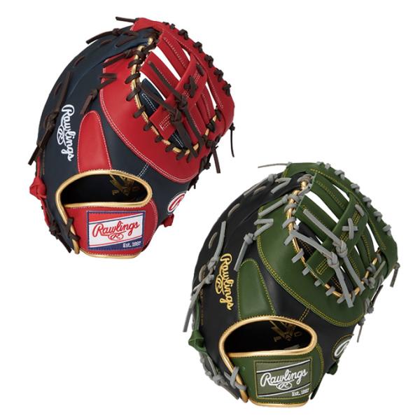 ローリングス(Rawlings) 野球 一般軟式グローブ 一塁手 メンズ 26S ハイパーT カラー...