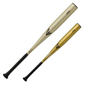 ザナックス ザナックス(XANAX) 野球 硬式バット 硬式金属バット