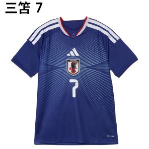 アディダス(adidas) サッカーウェア レ...の詳細画像1