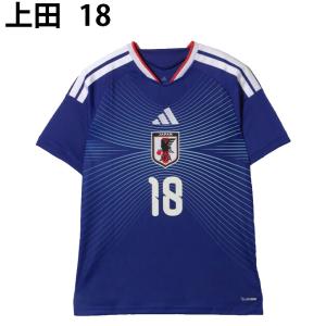 アディダス(adidas) サッカーウェア レ...の詳細画像2
