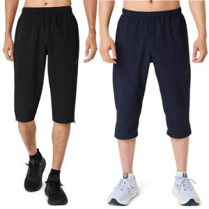 NIKE（ナイキ） 七分丈パンツ メンズ DF FORMショーツ9IN UL SW HJ4046