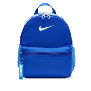 ナイキ(NIKE) バックパック ジュニア ブラジリアJDIミニバックパック11 DR6091-480