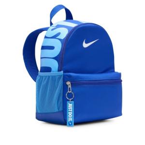 ナイキ(NIKE) バックパック ジュニア ブ...の詳細画像2