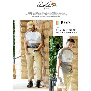 アーノルドパーマー arnold palmer...の詳細画像5