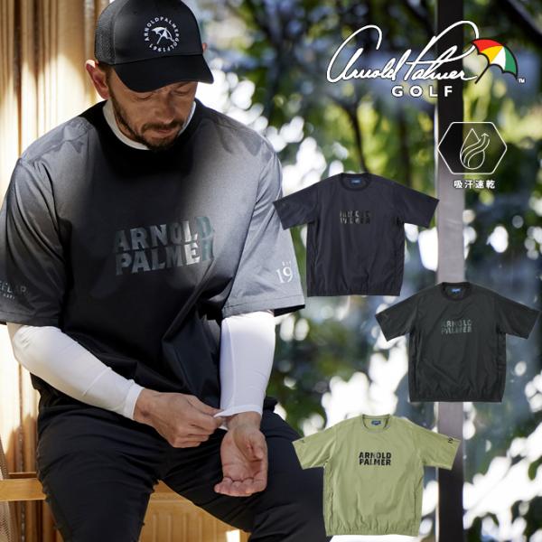 アーノルドパーマー arnold palmer ゴルフウェア ジャケット メンズ 半袖ストレッチPO...