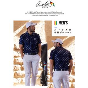 アーノルドパーマー arnold palmer...の詳細画像5