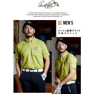 アーノルドパーマー arnold palmer...の詳細画像5