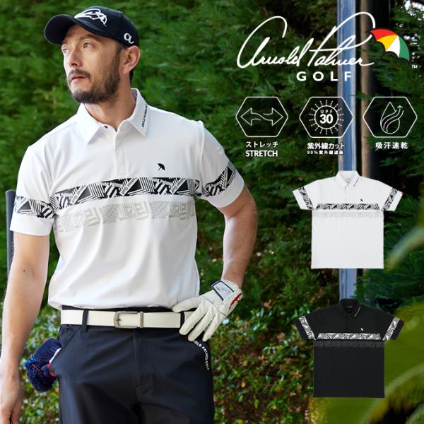 アーノルドパーマー arnold palmer ゴルフウェア ポロシャツ 半袖 メンズ BK比翼半袖...