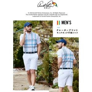 アーノルドパーマー arnold palmer...の詳細画像5