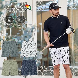 アーノルドパーマー ゴルフショーツの高価買取価格