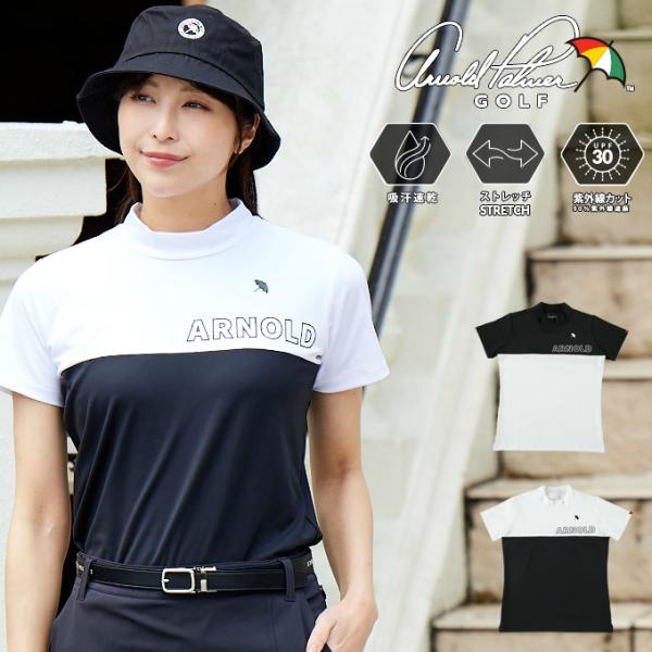 アーノルドパーマー arnold palmer ゴルフウェア 半袖シャツ レディース BKカラーブロ...