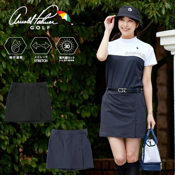 アーノルドパーマー arnold palmer ゴルフウェア キュロット レディース コードレーンラ...