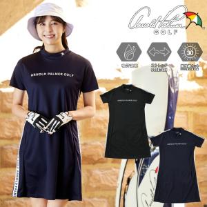 アーノルドパーマー ゴルフワンピースの買取情報