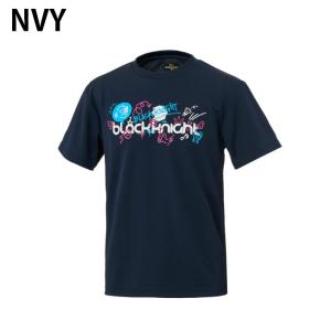 ブラック ナイト Black knight バ...の詳細画像4