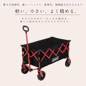 コールマン Coleman アウトドアワゴン ...の詳細画像2