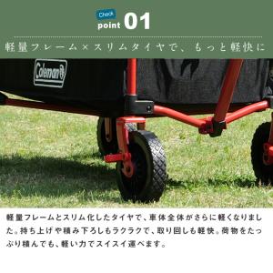 コールマン Coleman アウトドアワゴン ...の詳細画像4