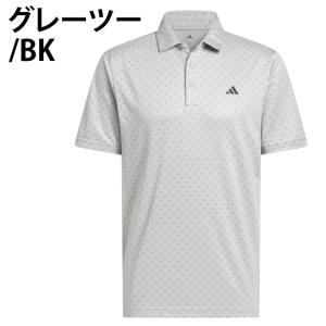 アディダス(adidas) ゴルフウェア ポロ...の詳細画像4