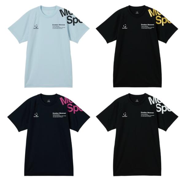 デサント(DESCENTE) バレーボールウェア 半袖シャツ メンズ レディース 半袖プラクティスシ...