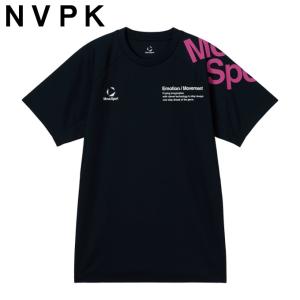 デサント(DESCENTE) バレーボールウェ...の詳細画像1