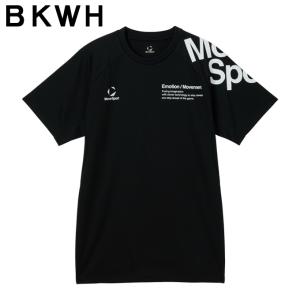 デサント(DESCENTE) バレーボールウェ...の詳細画像4