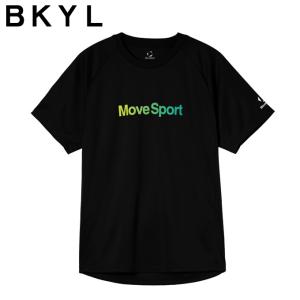 デサント(DESCENTE) バレーボールウェ...の詳細画像4