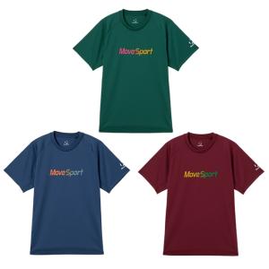 デサント(DESCENTE) バレーボールウェア 半袖シャツ メンズ レディース 半袖プラクティスシャツ SV6SHT05U