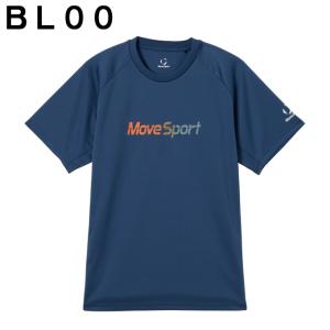 デサント(DESCENTE) バレーボールウェ...の詳細画像1