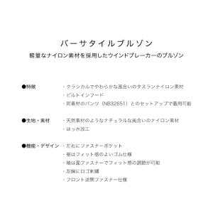ザ・ノース・フェイス(THE NORTH FA...の詳細画像1