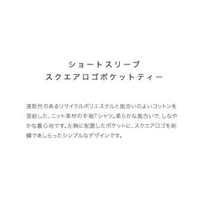 ザ・ノース・フェイス(THE NORTH FA...の詳細画像1