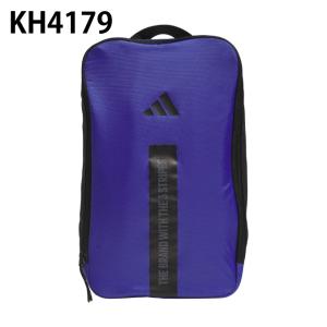アディダス(adidas) シューズケース メ...の詳細画像4