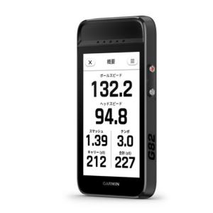 ガーミン(GARMIN) ゴルフ GPSナビ ...の詳細画像2