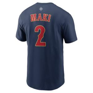 NIKE（ナイキ） メンズ 野球 NIKE 2026 WBC Japan ネームアンド